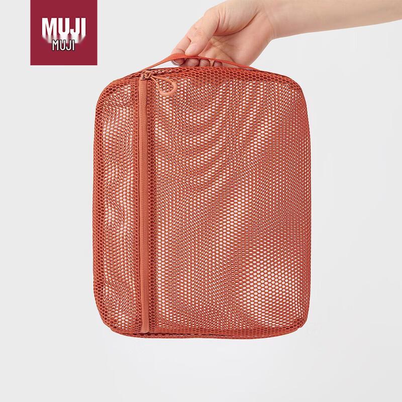 Сетка 3D из переработанного полиэстера MUJI Approx 27x21x5cm оранжевый