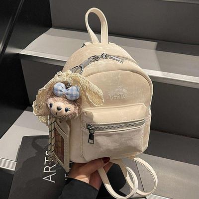 Chic & Versatile Women's Solid Color Textured Backpack