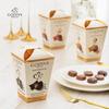 Godiva Classic Master Dark Chocolates
