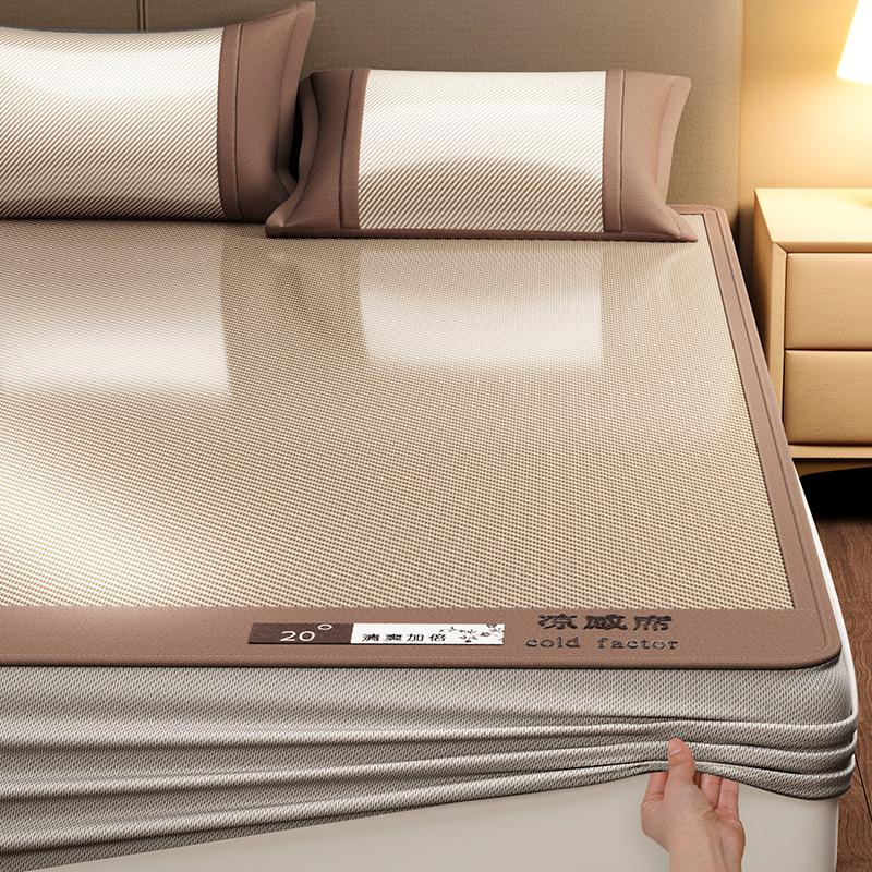 Machine Washable 3-Piece Ice Silk Cooling Mat Set with 2 Pillowcases, Breathable Summer Bed Sheet for Home Dorm, Soft Fitted Sheet