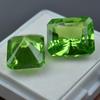 Natural GREEN Peridot 16.50 Ct CERTIFIED Emerald Cut Loose Gemstone BA-6006