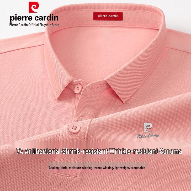 Pierre Cardin Men's Cooling Sorona Short-Sleeve Polo Shirt