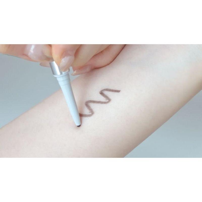 CHIPE - Edge Point Slim Eyeliner - 5 Colors