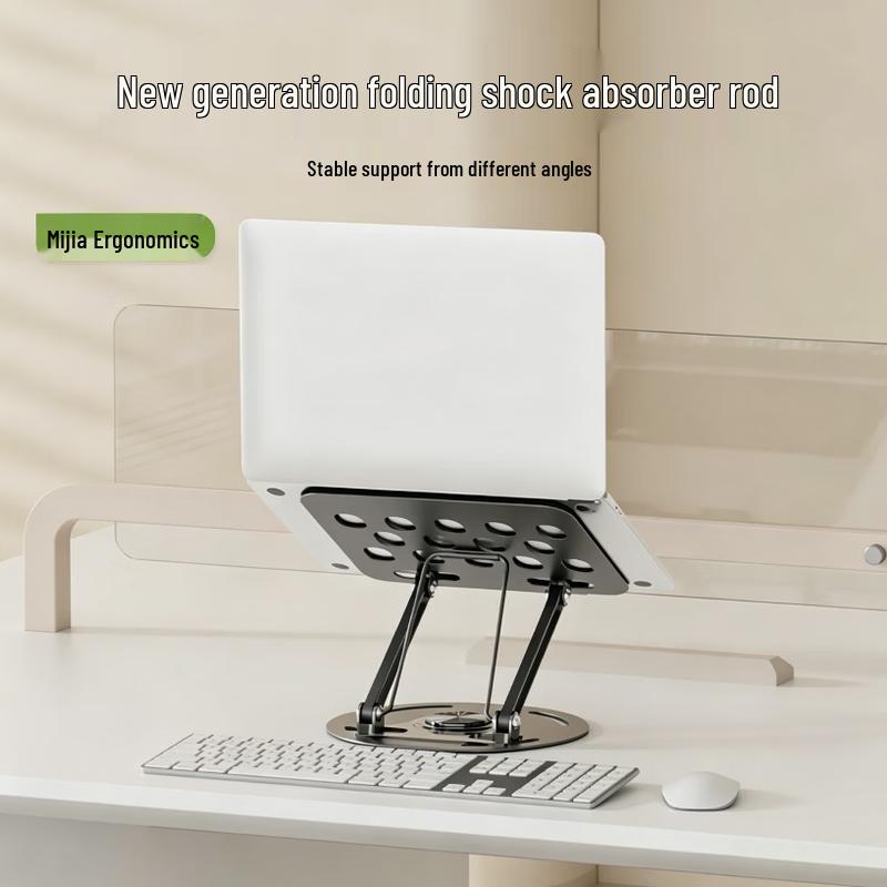 Minicute MA-3010a Rotating Foldable Laptop Stand