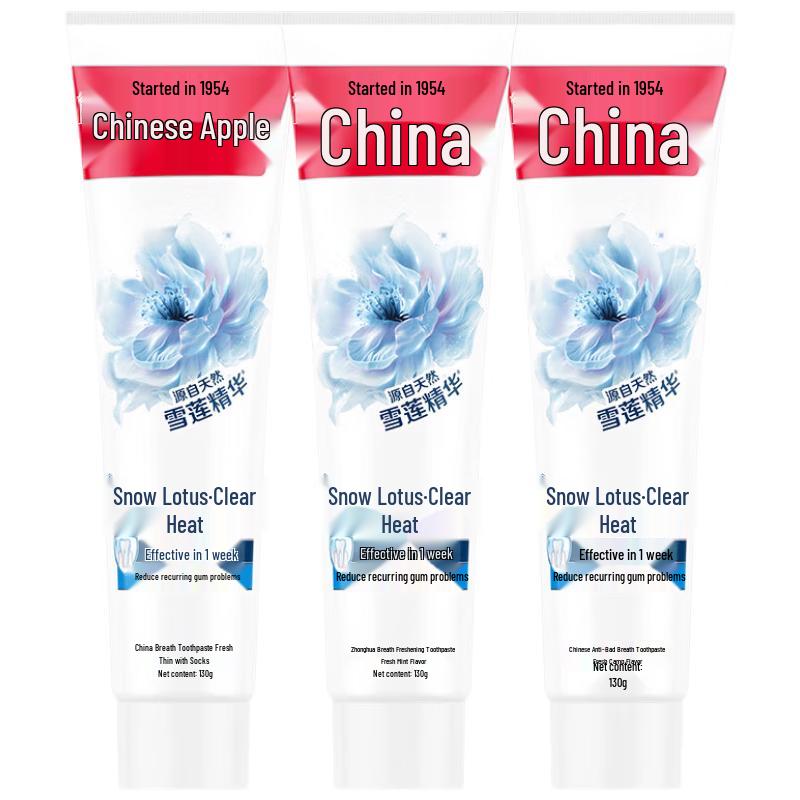 Zhonghua Anti-Bad Breath Toothpaste