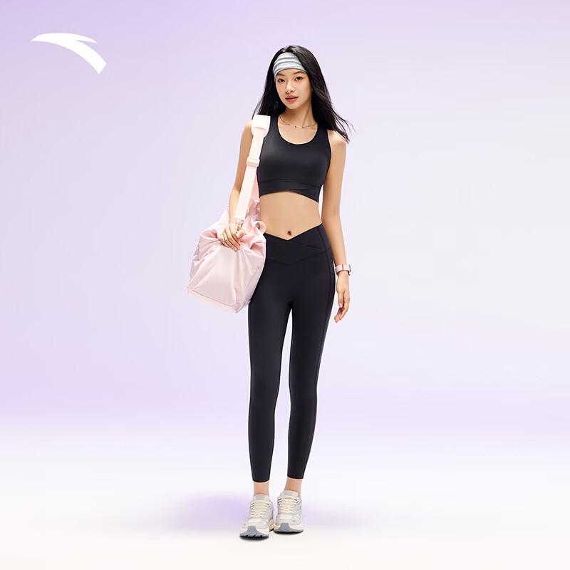 ANTA High-Intensity Sports Bra