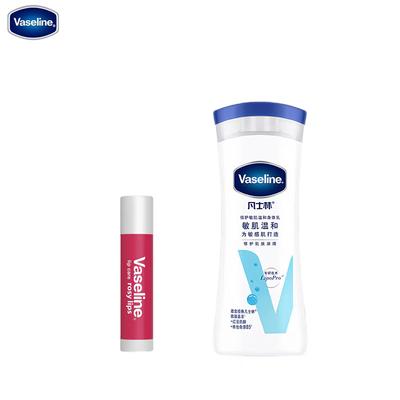 Zestaw Vaseline Balsam do ciała i pomadka do ust dla skóry wrażliwej