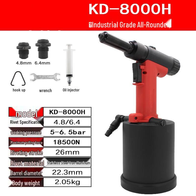 

BeiYou KD-8000H Industrial Pneumatic Rivet Gun CN plug (adapter included)
