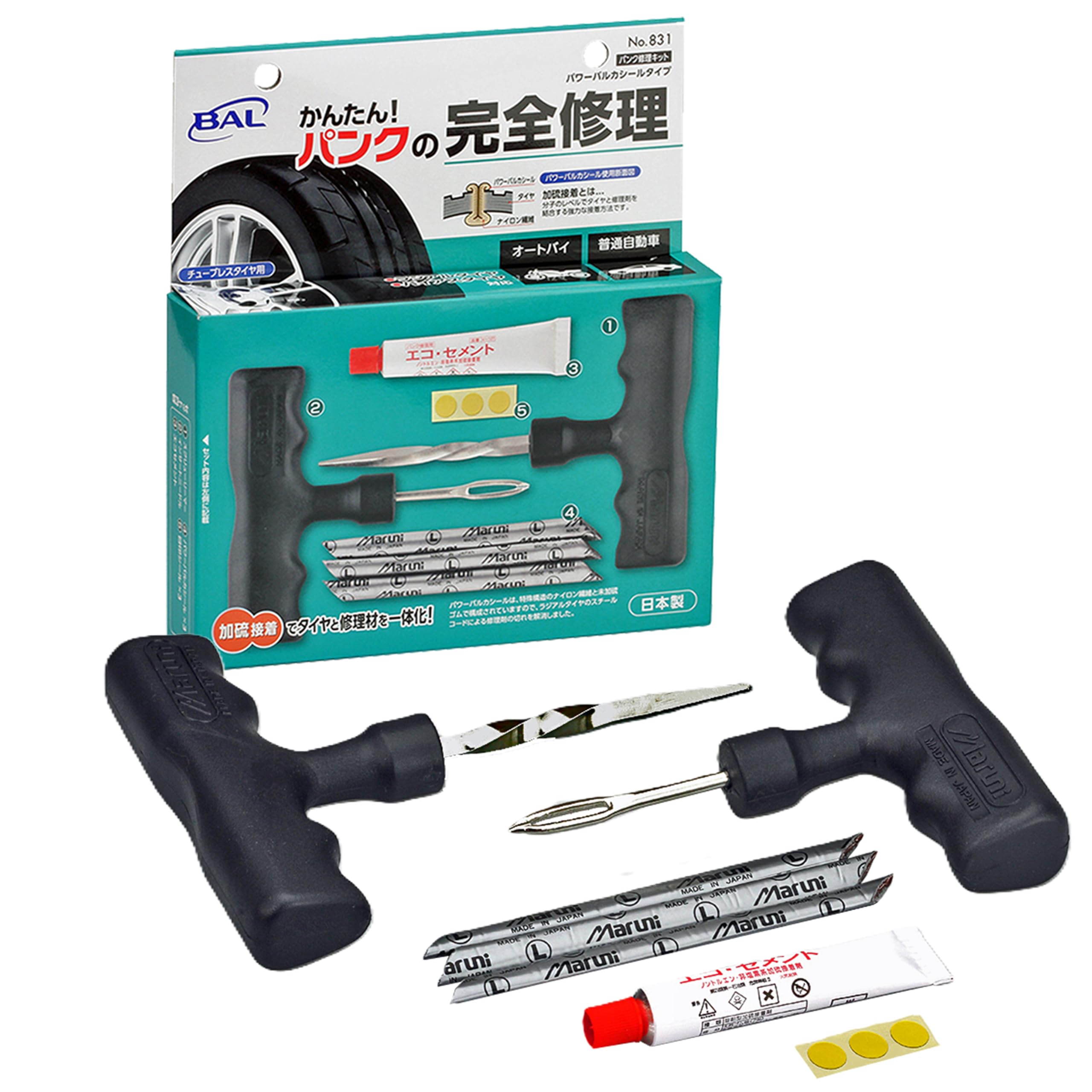 

BAL No. 831 Power Vulca Seal Type чорний