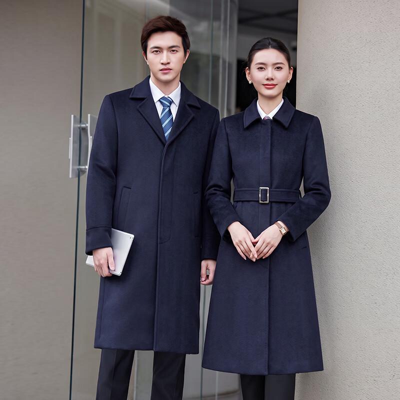 Professional Wool Blend Overcoat