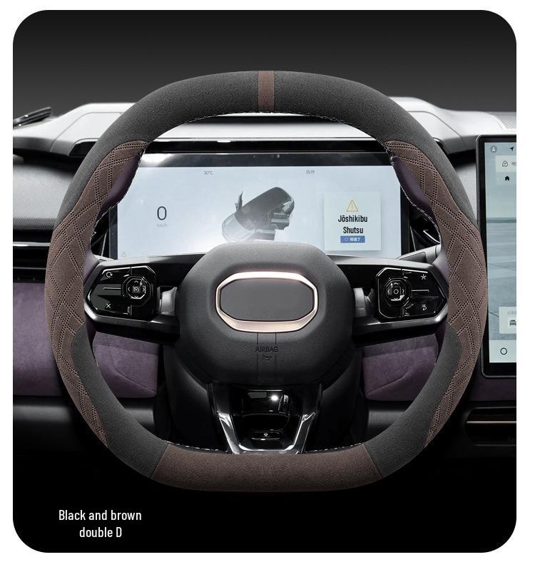 2025 Geely Galaxy Star Ray 8 Ultra-Thin Non-Slip Suede Steering Wheel Cover for All Seasons