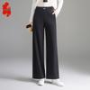 Women's High-Waist Straight Leg Casual Pants