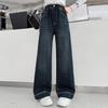 Autumn 2025 Girls' Straight-Leg Wide-Leg Jeans for Middle School Students
