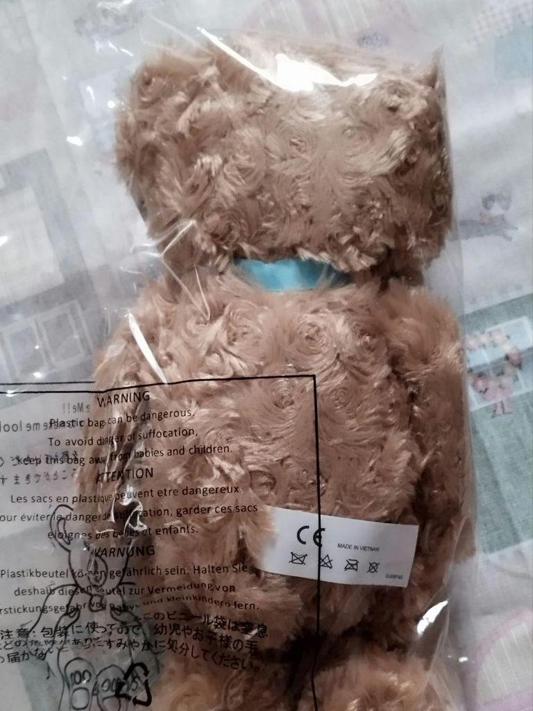 [USED] Teddy bear stuffed animal