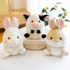 Forest Animal Doll Spherical Doll Gift Round Crawling Machine Doll Wedding Throw Plush Toy