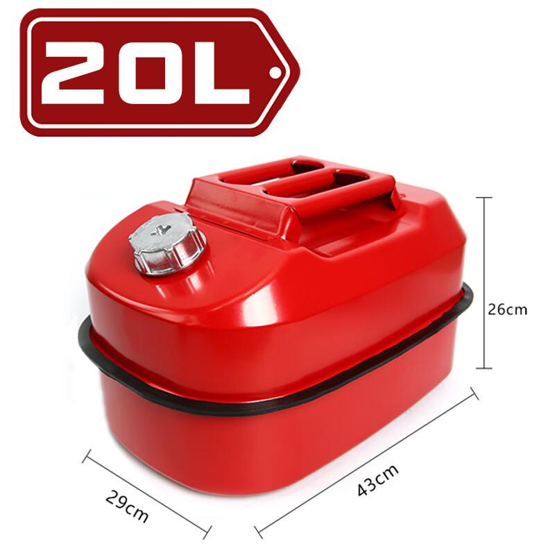 WEZHO 20L Heavy-Duty Portable Fuel Tank