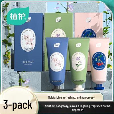 Zhihu Soothing & Moisturizing Hand Cream - 3-Pack