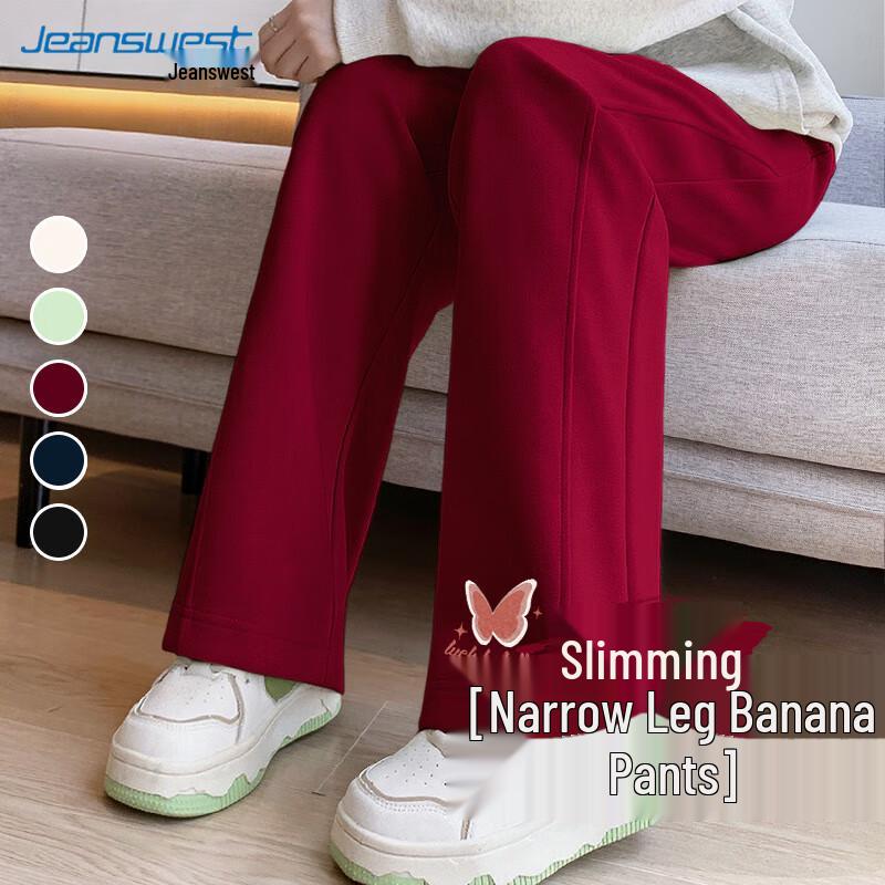 JEANSWEST Women's High-Waist Banana Wide-Leg Pants