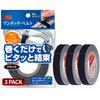 3M Binding One-Touch Belt Black 12.7mm X 3m 3 Rolls (Loop Fastener Tape Cord Wiring Winding) NC-2272R3-3P