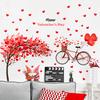 Valentine's Day Red Heart Dwarf Bicycle Living Room Creative Decorative Self-Adhesive Wall Decal