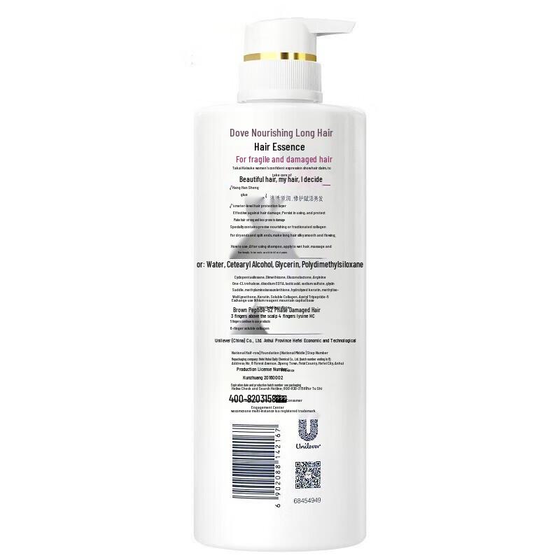 DOVE Long Hair Nourishing & Repair Conditioner Duo Set