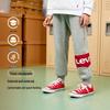 Levi's Kids' Unisex Fleece Joggers