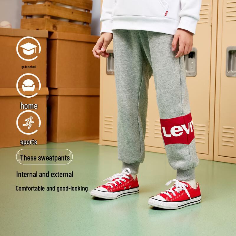 Levi's Kids' Unisex Fleece Joggers
