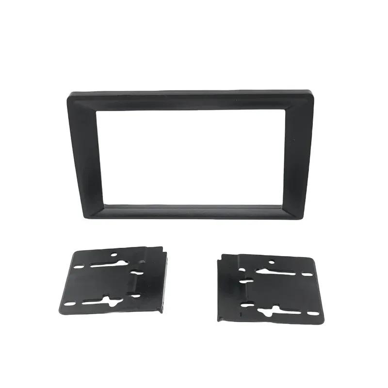 9inch to 10.1 9 10 inch to 7 inch 2 DIN suitable Car Radio DVD Player Fascias Frame for all models center console Android system
