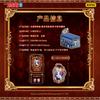 Genuine Detective Conan Victoria Series Non Woven Fabric Badge Conan Ran Kidthephantomthief Animation Peripheral Toy Gifts