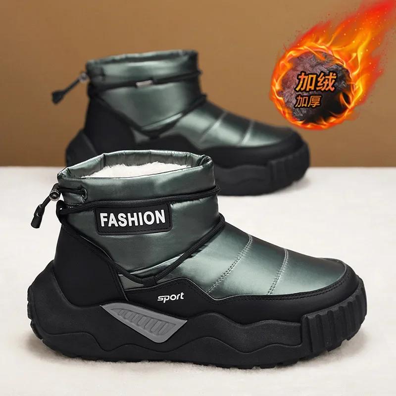 Fashion Men's Snow Boots Winter New Outdoor Velvet Thickened Warm Waterproof Mid-top Fur Integrated Cotton Shoes Botines Elegant Mujer