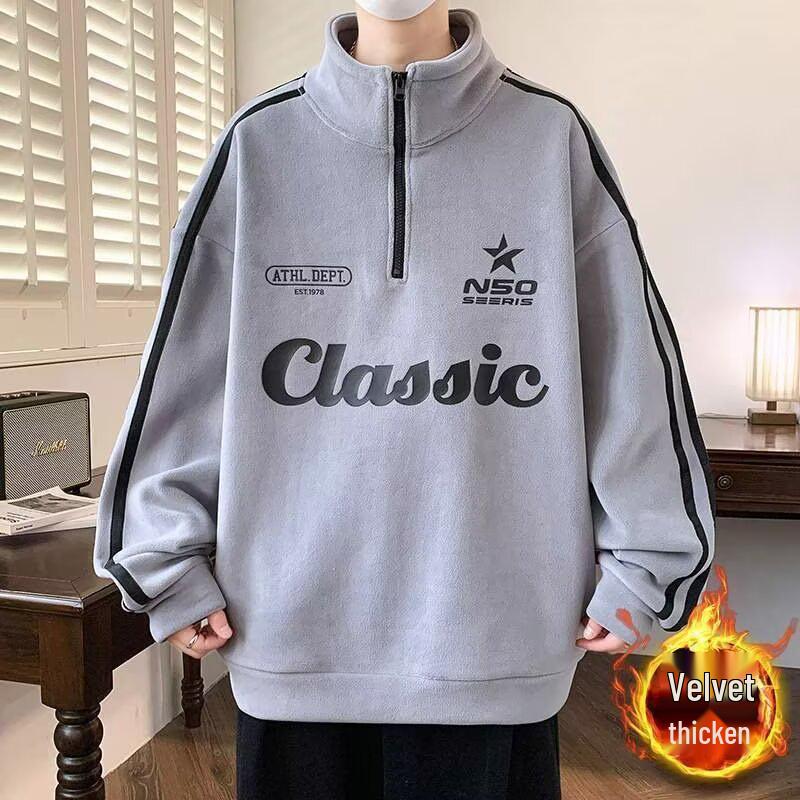 

Trendy Harajuku Artistic Long-Sleeve Sweatshirt XL