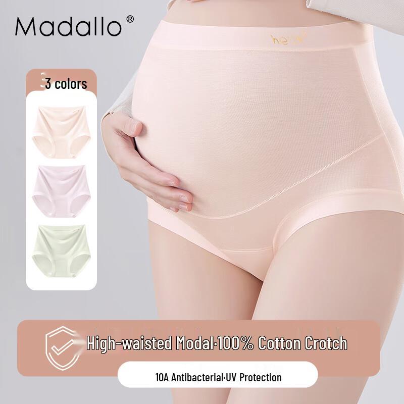 

Модальное антибактериальное нижнее белье для беременных с высокой талией 2XL