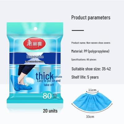 Disposable Non-woven Shoe Covers