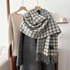 Plaid Striped Tassel Scarf for Men In Winter High End and Versatile  Fashionable Birthday Gift for Male and Female Students.