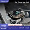 Crystal Gear Shift Knob for Corolla Cross, Frontlander, Levin, Camry, and Avalon