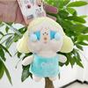 Flower Plush Adorable Doll With Cute Facial Expression Perfect For Students Collectors And