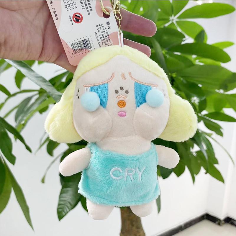 Flower Plush Adorable Doll With Cute Facial Expression Perfect For Students Collectors And