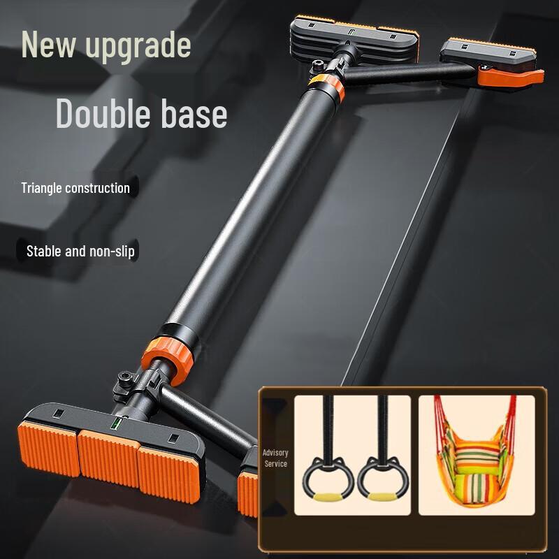 Shuangan Multi-functional Pull-up Bar