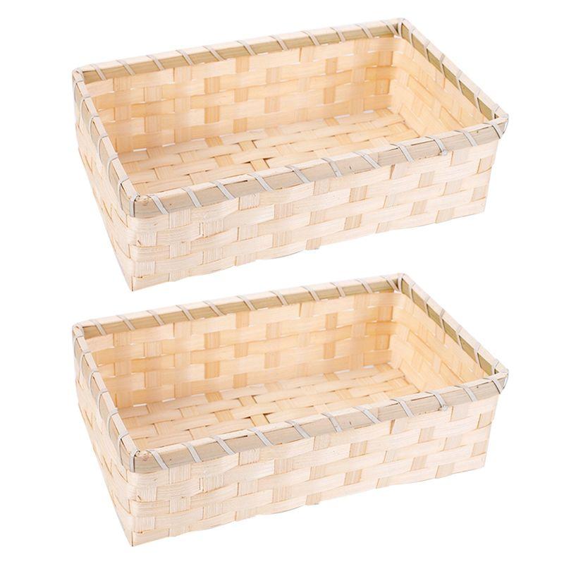 

ABWR-2 Piece Natural Bamboo Basket Gift Hampers As Shown Bamboo About 26X16x10cm Retail Display Home Organizer