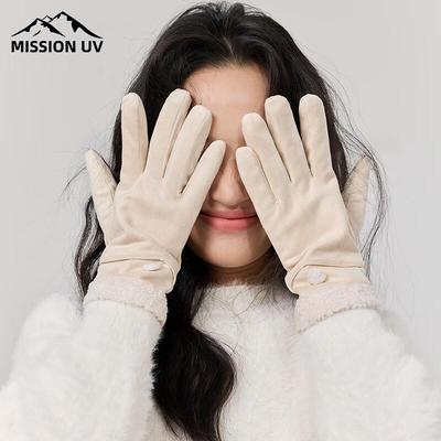 MISSION UV Women's Cycling Windproof Fleece Lined Knit Gloves MUS073