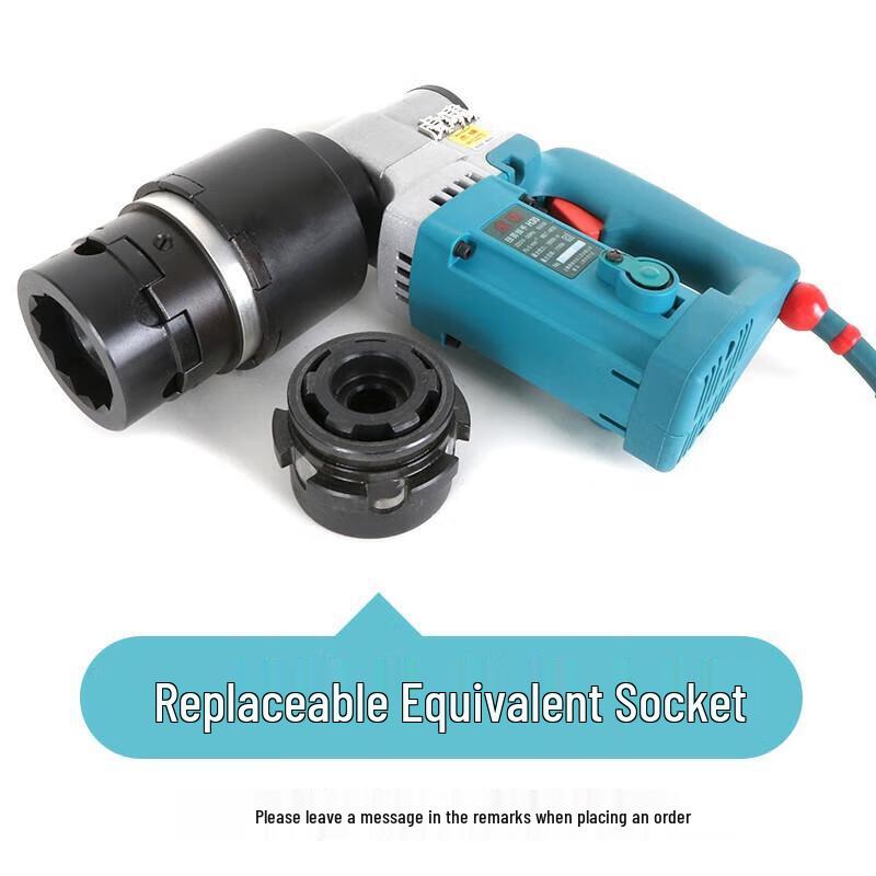 Tiger Roar H24 M20 Torque Shear Wrench CN plug (adapter included)