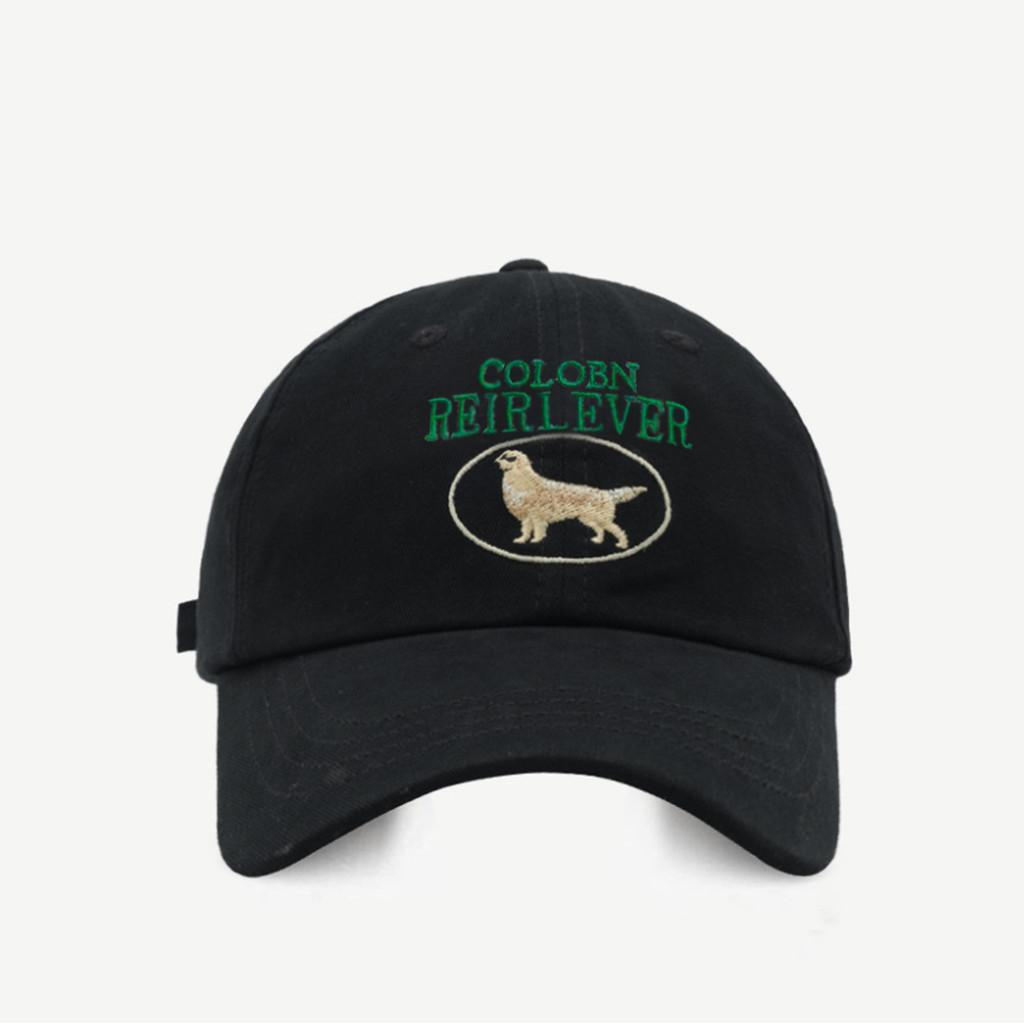 Eyecatching Baseball Adjustable Cap In Multiple Color Cute Dog Design Embroidery