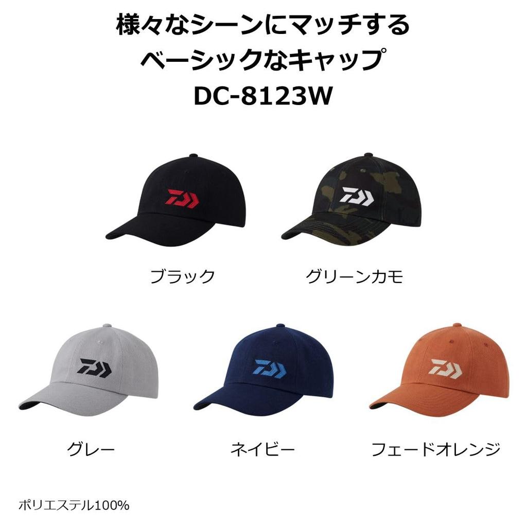 Daiwa DC-8123W Men's Gray Fishing Cap