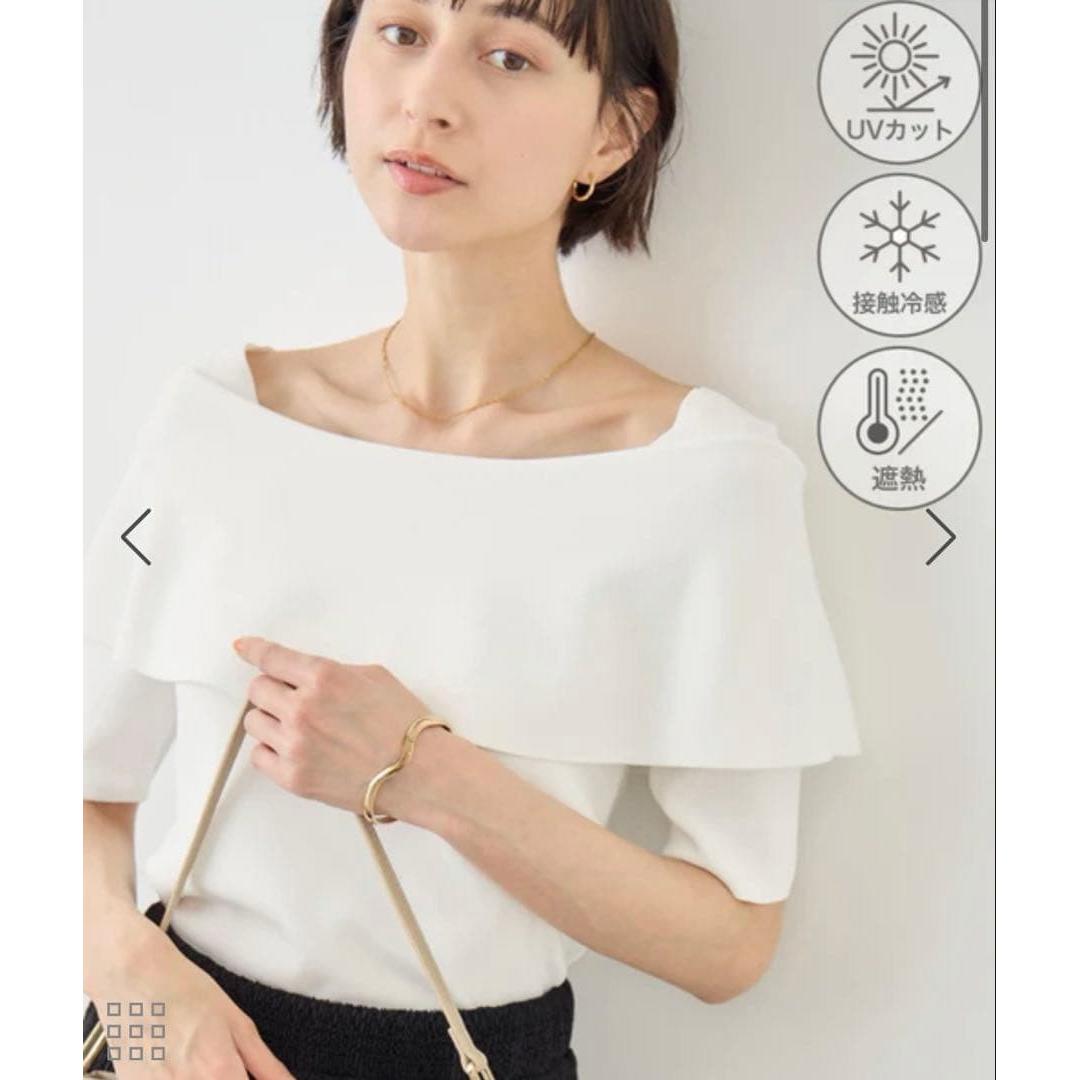 Rope Picnic Half Sleeve Cape Knit Pullover