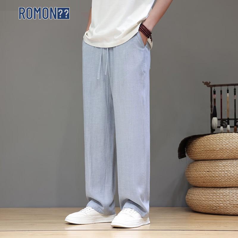 Romon Men's Lyocell-Linen Blend Casual Trousers