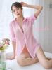 X044 Sexy Lingerie Shirt for Women [Agnel x] See-Through (White, M)