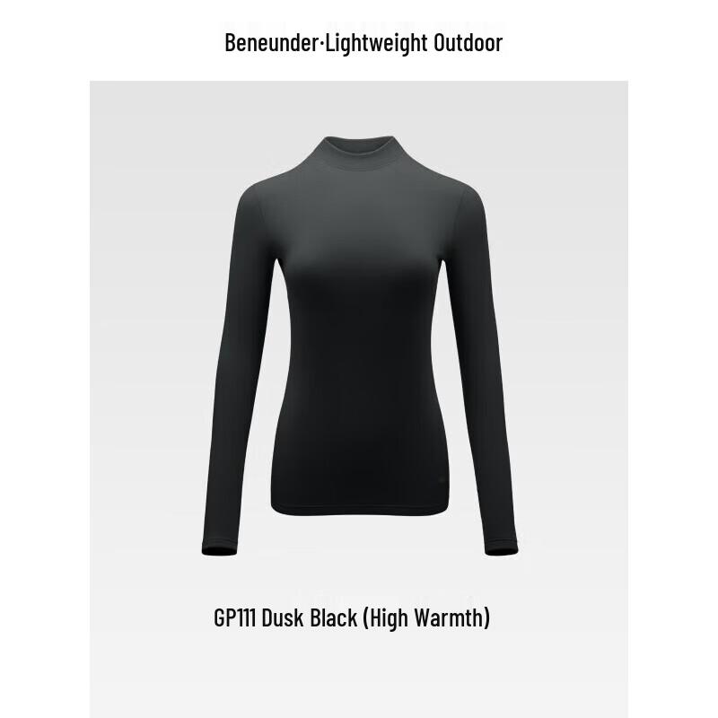 

Beneunder Women s Fleece-Lined Thermal Base Layer (GP111) XL