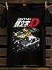 Woand Initial D Anime T-shirt