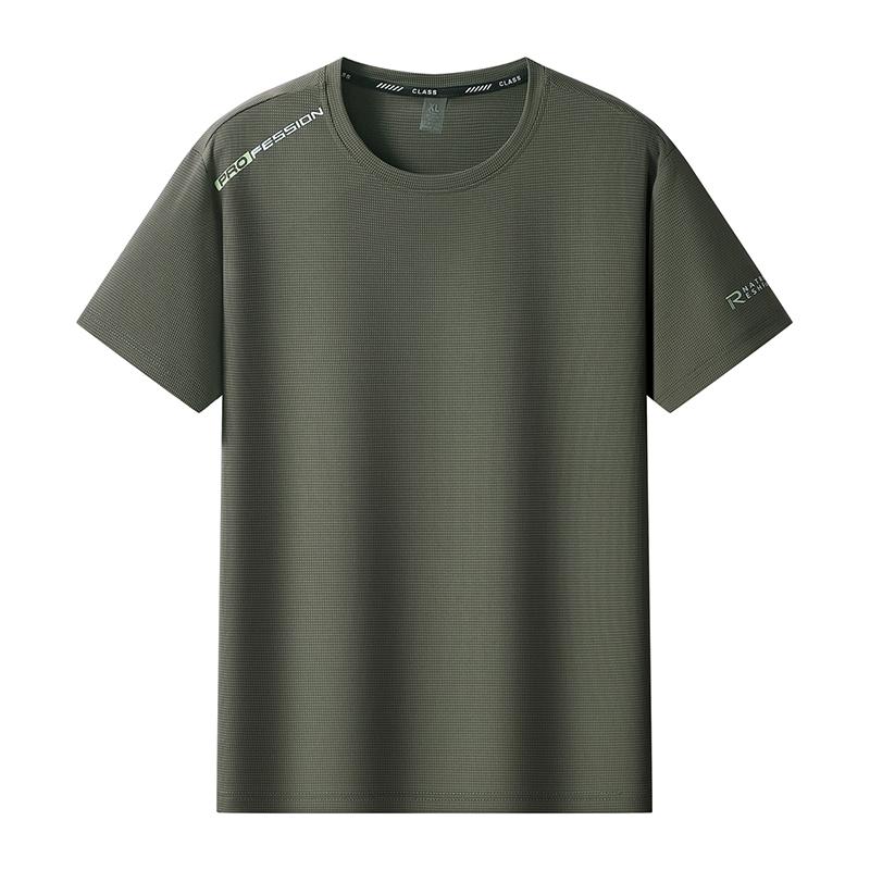 Large Size Ice Silk Short-sleeved Men's Large Size Plus Fat Breathable Loose Quick-drying Casual Half-sleeved T-shirt