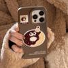 Cute Plush Gourmet French Fries Phone Case for IPhone17 16 15 14 12 13 11 Pro ProMax Plus Shockproof Phone Cover